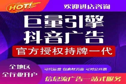 案例分享：sem托管服务助力企业实现广告投放目标