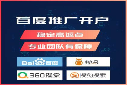 广告投放新思路：SEM推广优化的五个经典案例