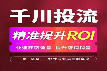 案例剖析：百度SEM助力企业实现业绩倍增